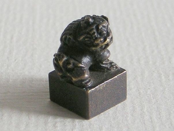 非常小的福狮 - (2765)